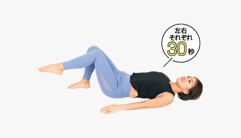 �����΢�λ��ä򸺤餹