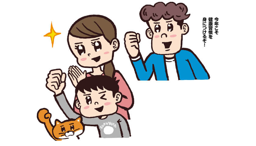 ǯ饹ȡ֤סǧξɡס֥᥿ܡפɤ򹯽