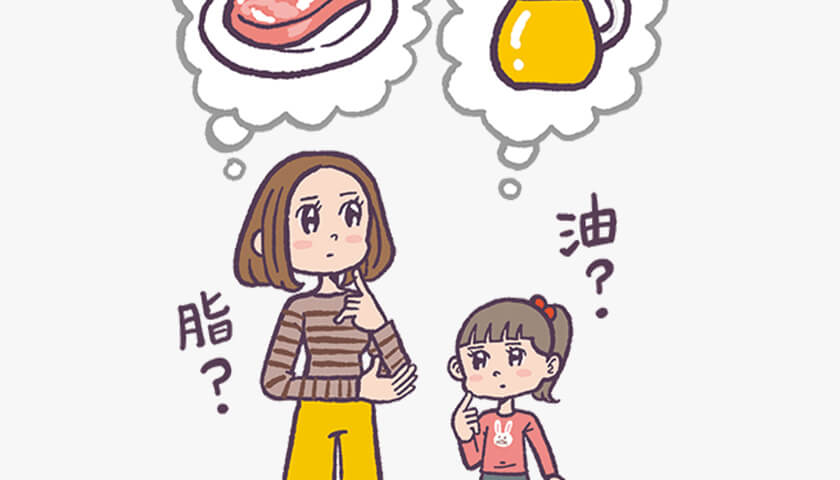 ȤꤹϡߤɤˤϽס֤()ΤҤߤġ