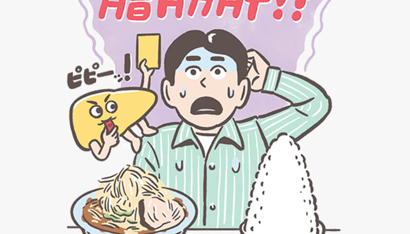 ���转���¤�������ġ����ôΤ�ƨ���ʤ���