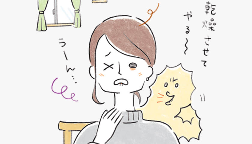 ס֤Τɡסܡפ礫롪